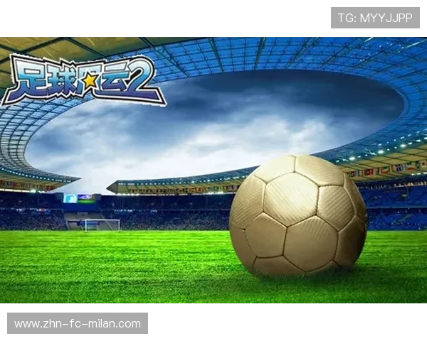 2026世界杯某组出现“风格循环克制链”