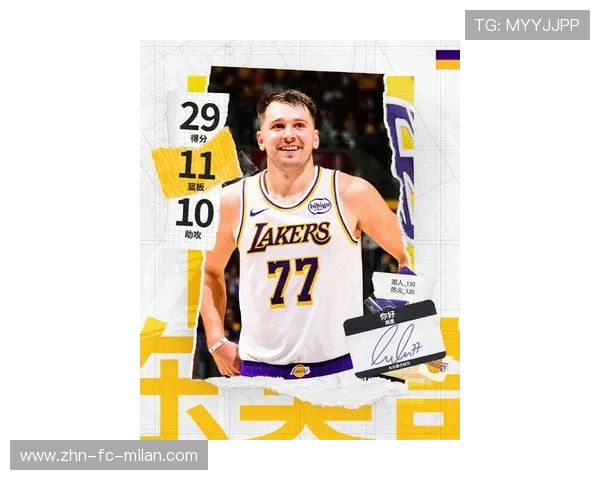 东契奇急停后仰命中,全场对其运球赞不绝口 东契奇急停后仰命中,全场对其运球赞不绝口