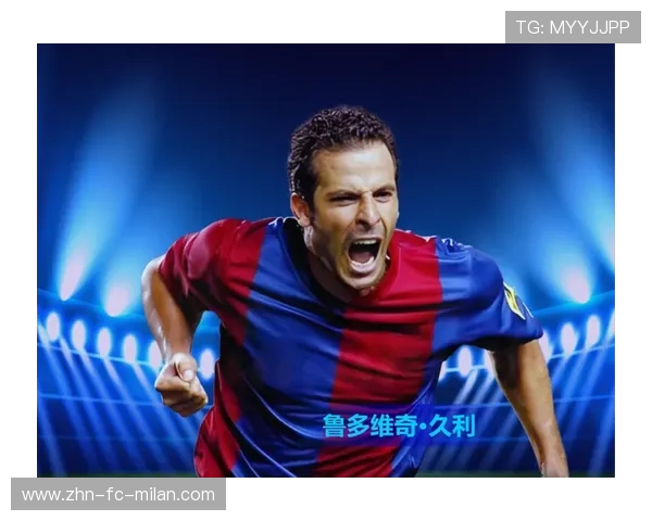 “西甲明星再度发光，带队逐步逼近榜首”，西甲明星球员