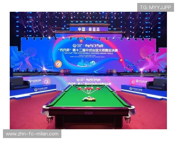 一站式体验：全方位报道台球大型赛事，台球 赛